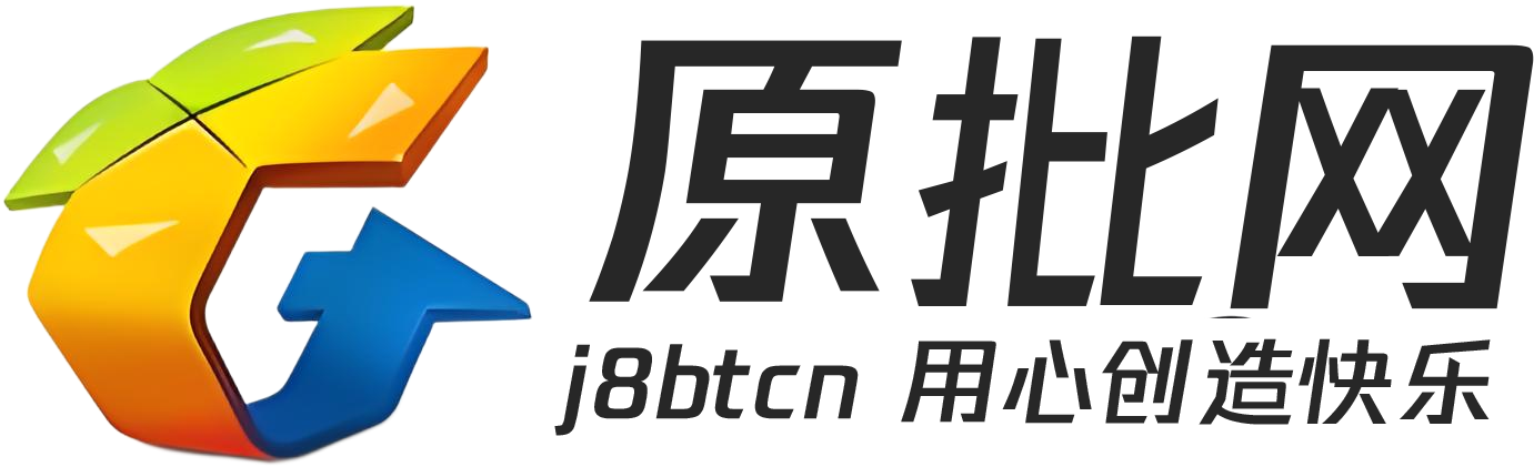 原批网